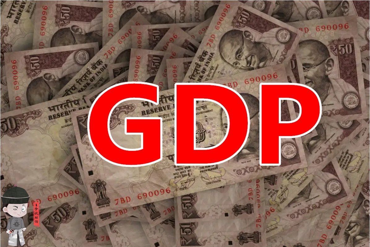 印度将在2032年,而不是之前预测的2045年,成为世界第二大经济体,到