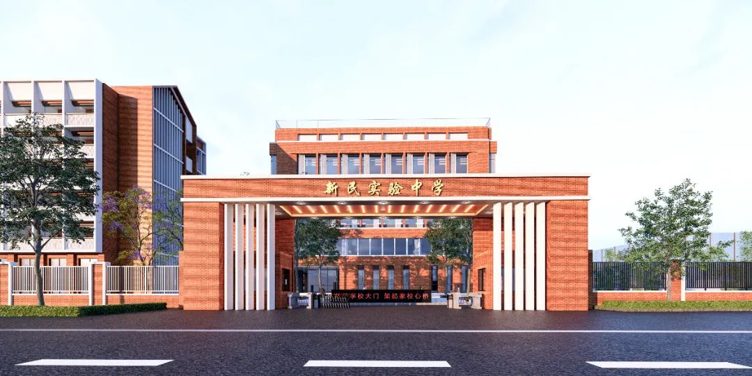 学校效果图