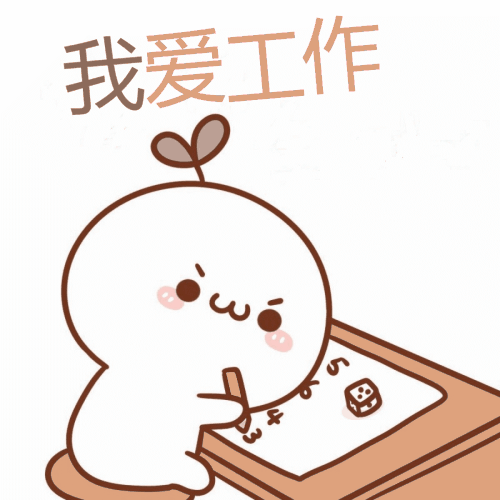 邯郸下周又有雨!