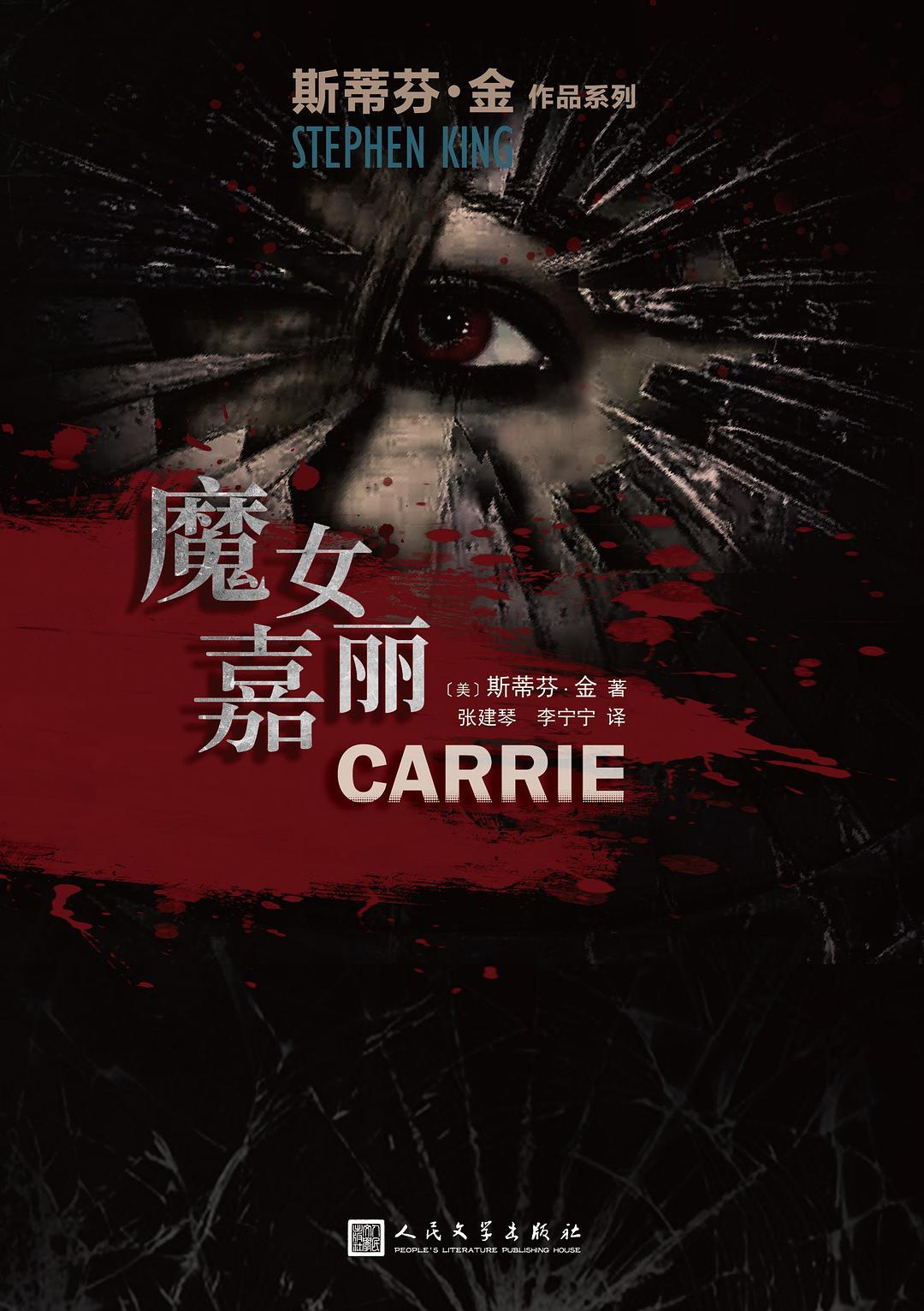 首届英国女性非虚构文学奖短名单公布斯皮尔伯格就巴以