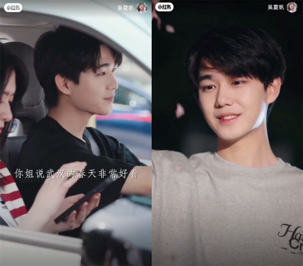 吴夏帆短视频里的方晓东2022年6月,自媒体创作者吴夏帆在抖音发布作品