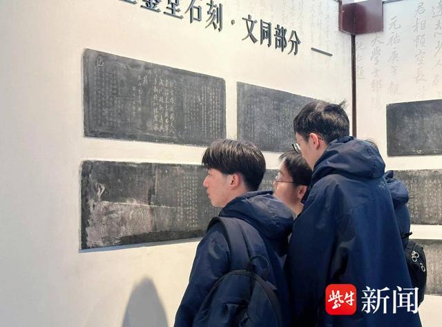 二十七高刘洪友书法特长生班赴镇江研学|书法_新浪财经_新浪网