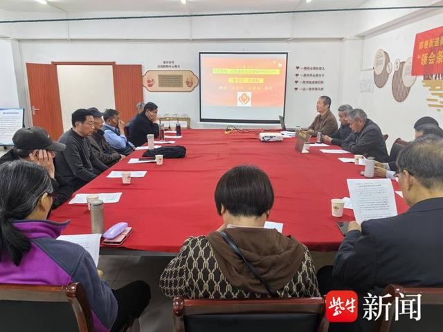 "老书记"冬训开讲,"红讲台"赓续红色力量|条例_新浪财经_新浪网