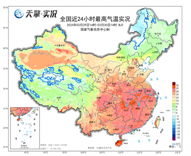 气温_新浪财经_新浪网