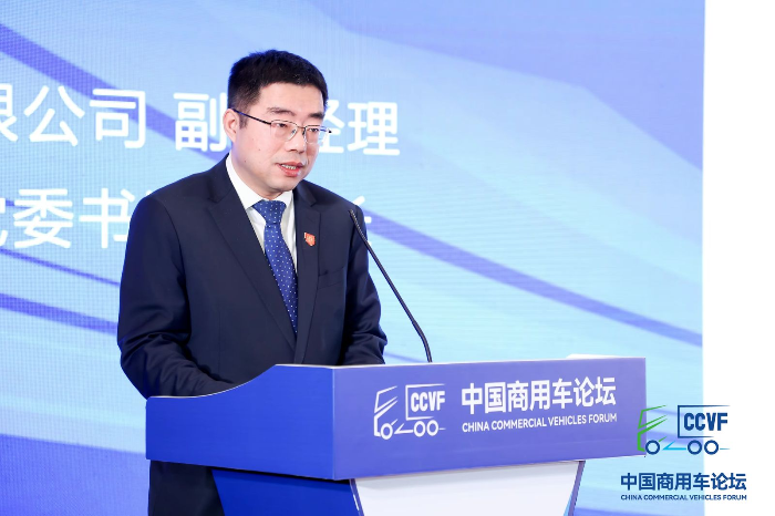 一汽解放王建宇:"转型与盈利""购置成本与tco"是制约新能源商用车发展