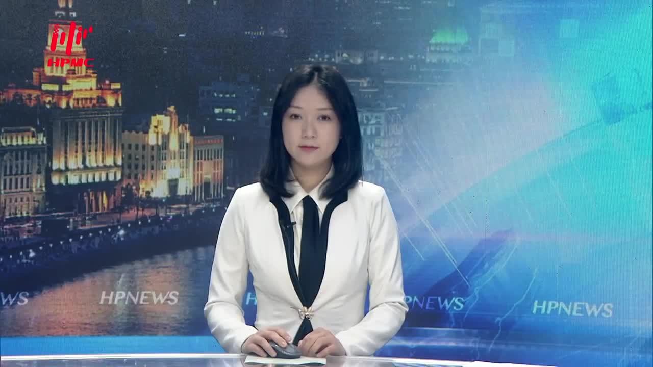 20240330黄浦新闻完整版
