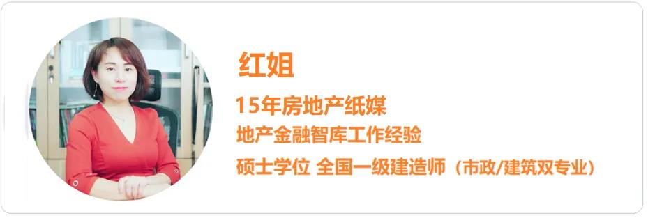 加红姐微信zhudbj666,须备注公司,私聊入群温馨提示让我们在等待中