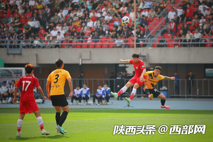 乙级联赛展开第二轮争夺,西安崇德荣海队坐镇主场陕西省体育场迎战陕