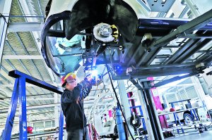 布局新能源赛道 培育产业新动能-新浪汽车