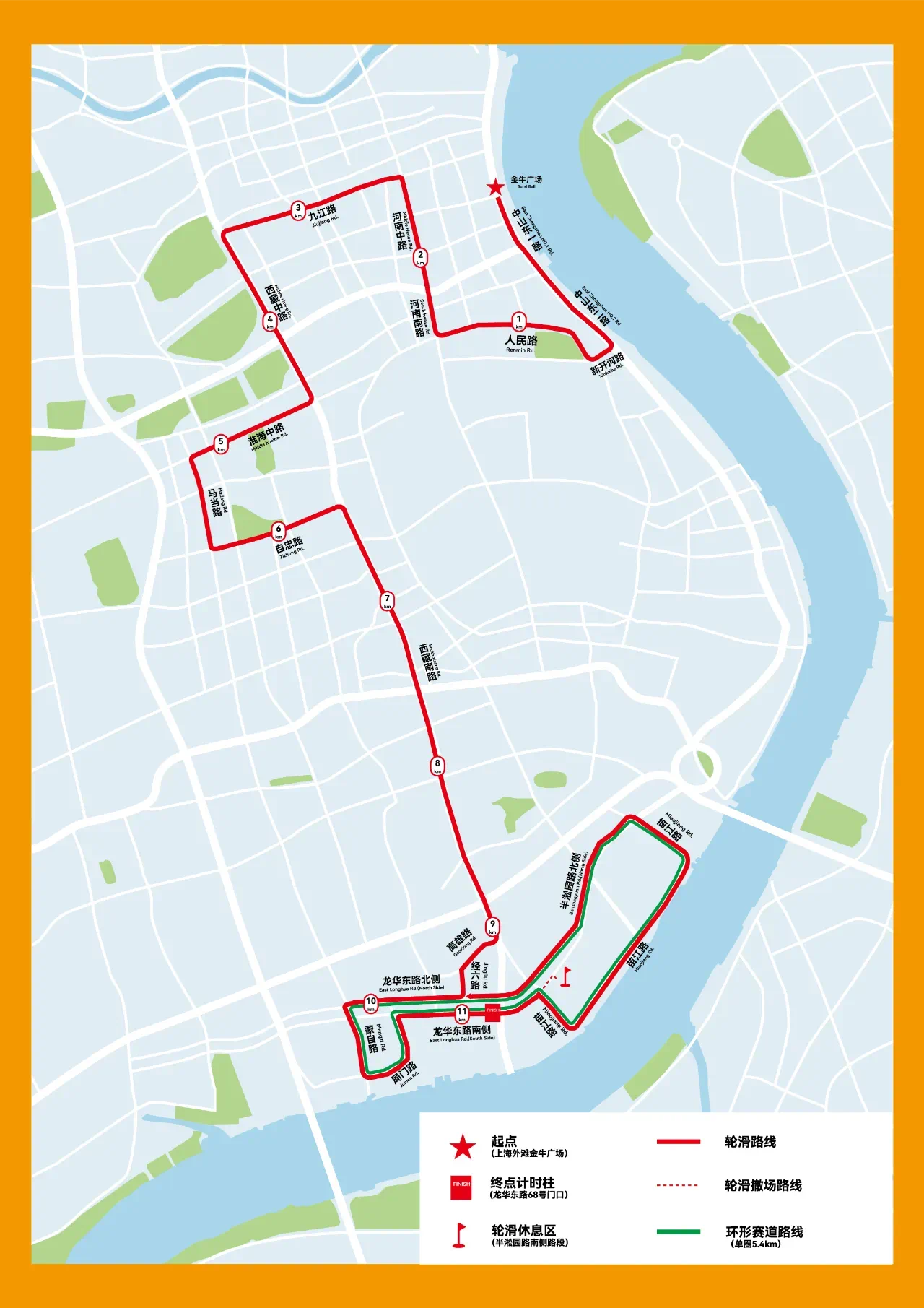 经典赛道示意图.上海黄浦区 供图