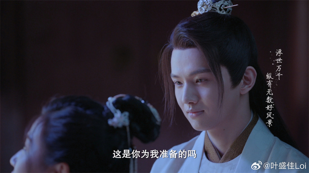 看那颗星星正在发光