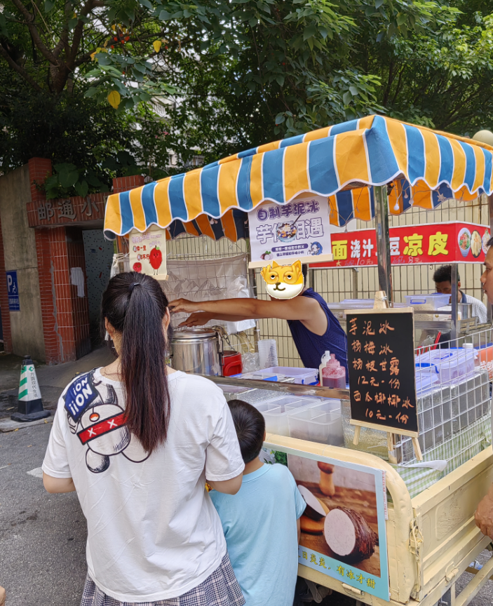 摆摊卖奶茶,卖炒面下面,是我的一些粉丝及身边朋友反馈来的结果(供