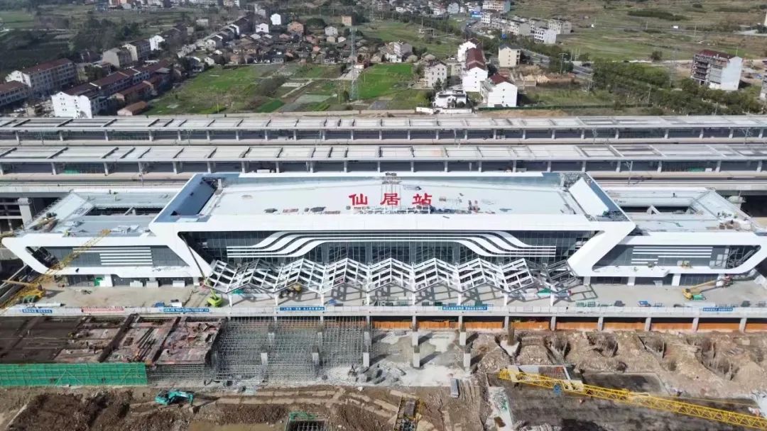 仙居站建设现场