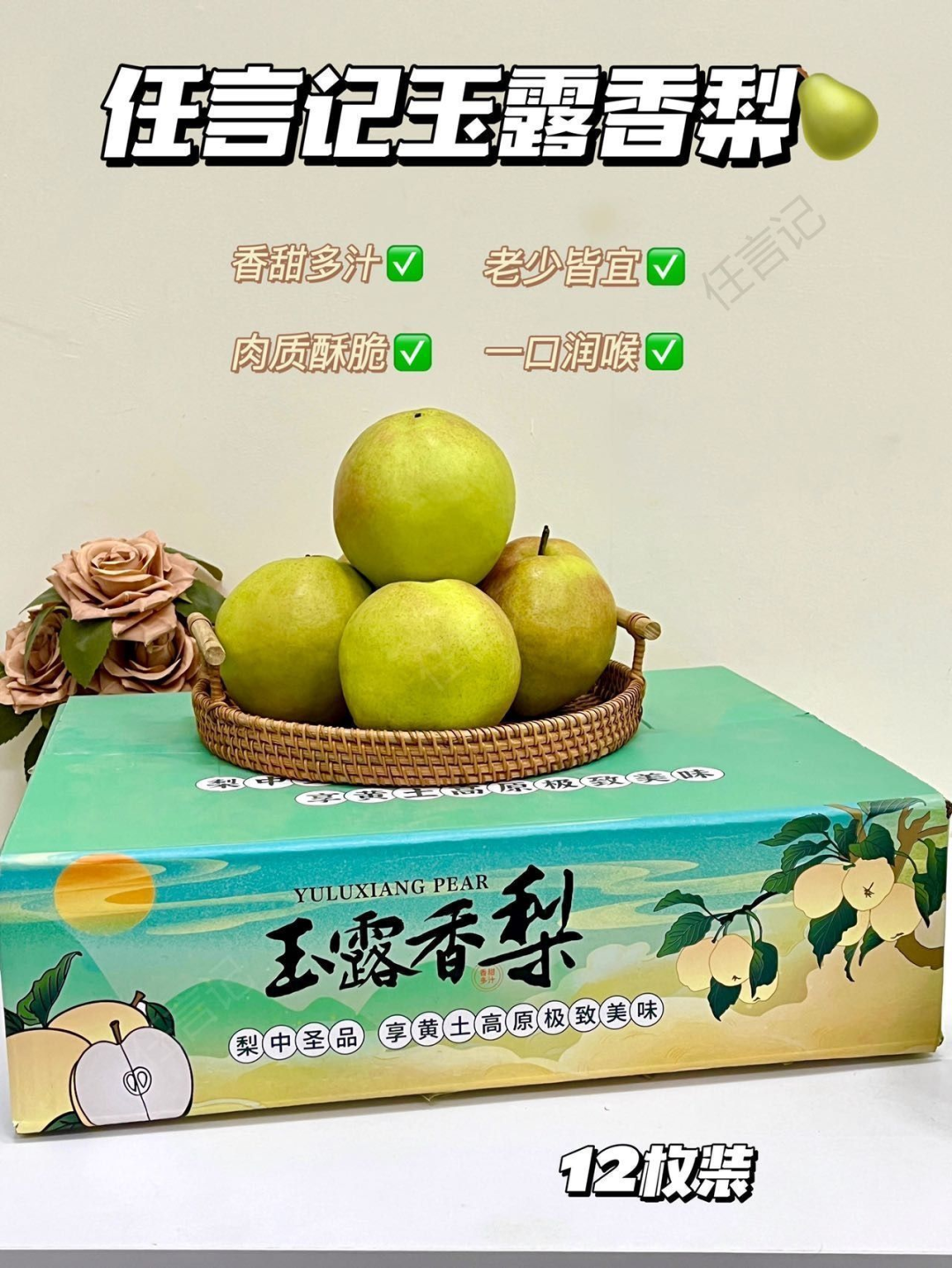 春日踏青季,带上这些好吃的水果出游吧~|水果_新浪财经_新浪网