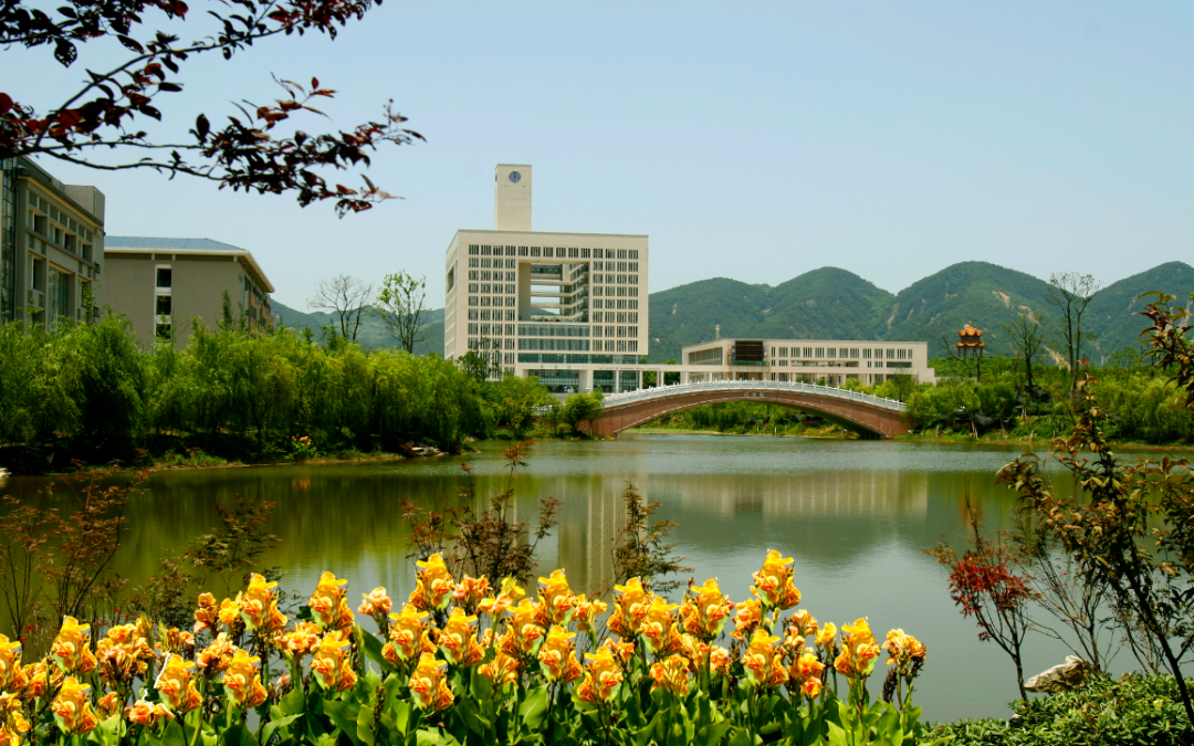 重庆师范大学校园一角.图/重庆师范大学官网