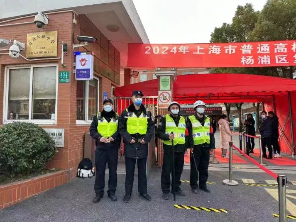 上海市_新浪财经_新浪网