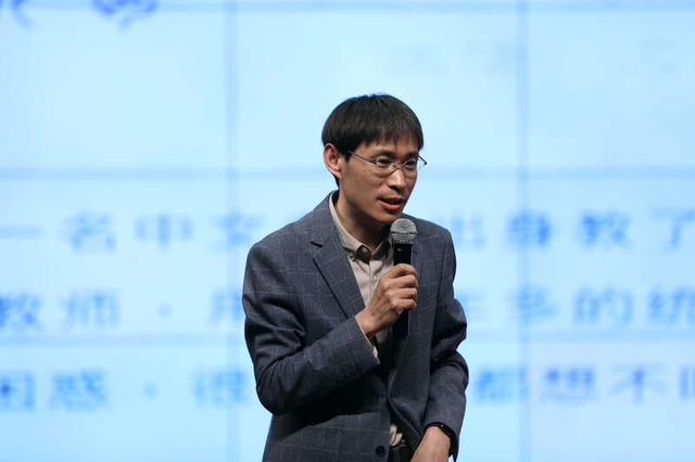 专家热议人工智能时代的语文学习|语文_新浪财经_新浪网