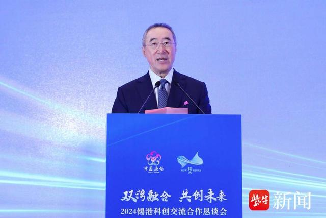 "双湾融合 共创未来":唐英年率香港江苏社团总会回乡访问团走进锡山