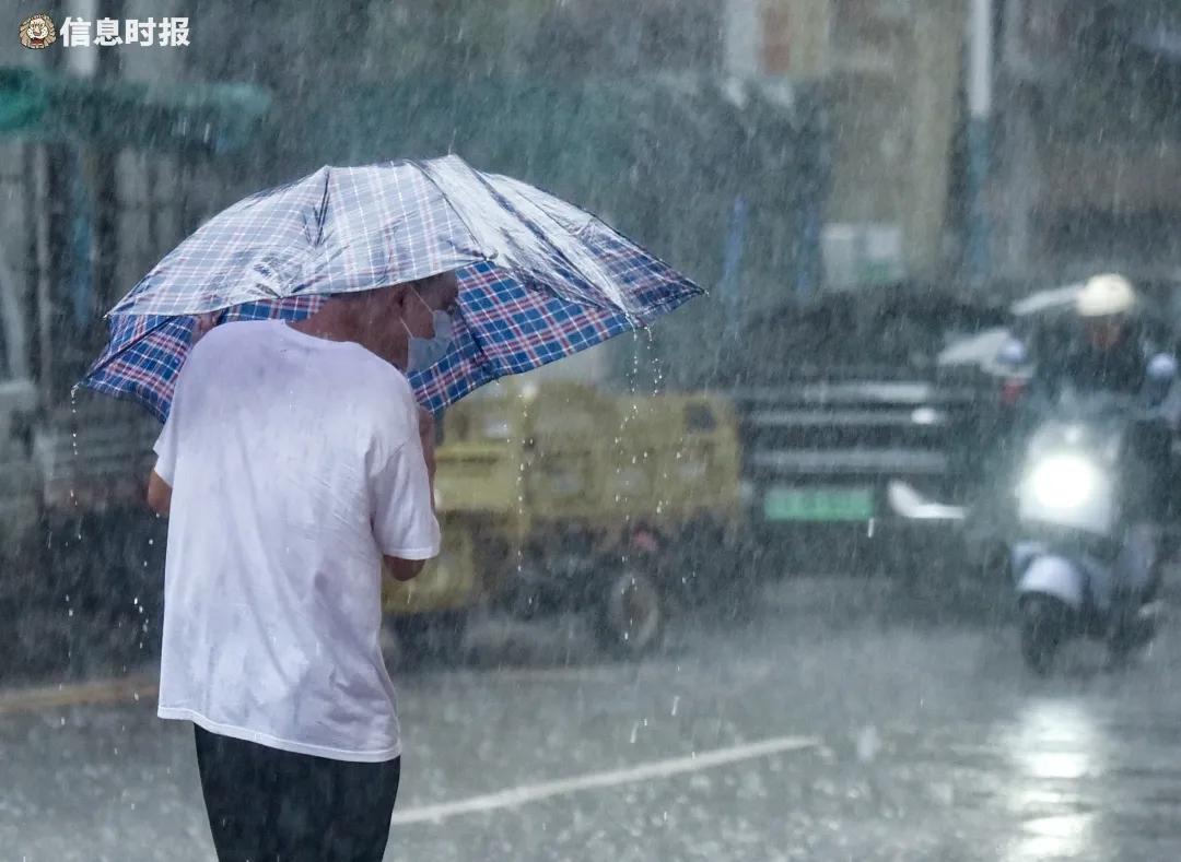 广州多区冰雹橙色预警生效中!全市挂雷雨大风黄色预警