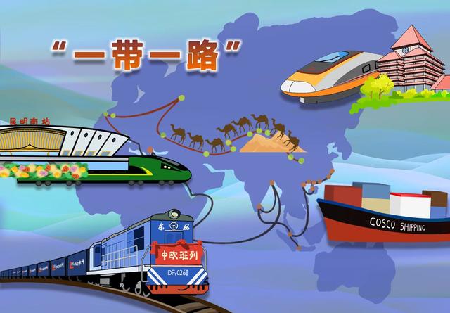漫评|中国正能量:奏响中国式现代化的奋进之音|一带一路_新浪财经