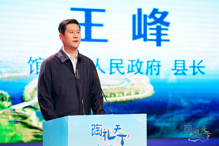 馆陶县"陶礼天下"农产品区域公用品牌正式发布