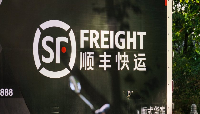 顺丰控股_新浪财经_新浪网