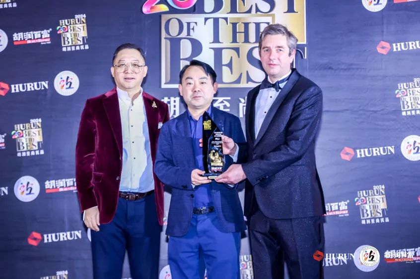 感恩共进二十载溯源成功品牌硬实力第二十届胡润至尚优品颁奖盛典圆满