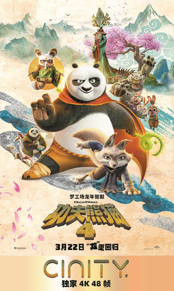 无论是烂番茄还是豆瓣,无论是影评人还是观众,无论海外还是国内,都打