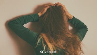 什么是躁狂发作？躁狂状态下的犯罪行为如何判决？|重庆市|砍伤|重庆|精神病人|警方_新浪新闻