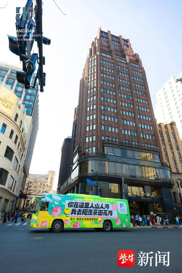 扬子晚报/紫牛新