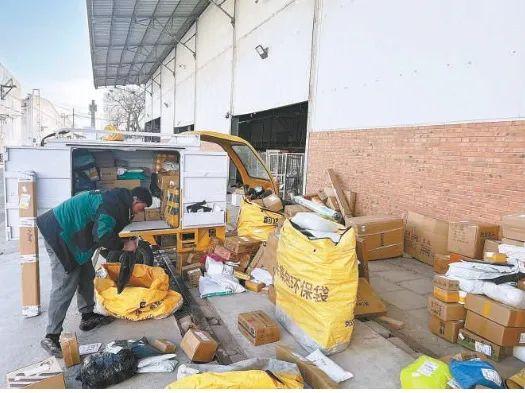 新浪财经_新浪网