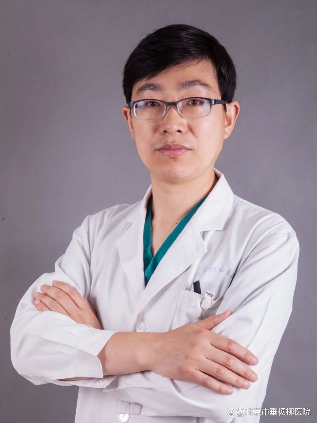 协和医院贩子联系方式找对人就有号的简单介绍