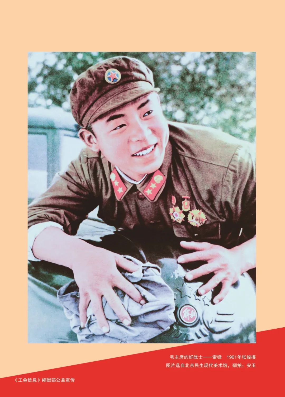 新浪财经_新浪网