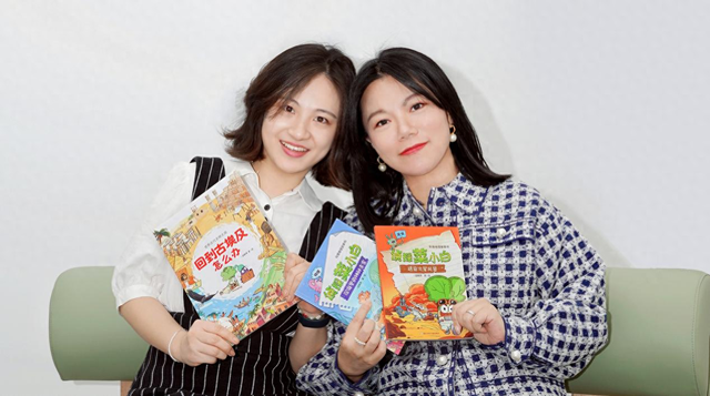 环球网公益频道有幸邀请到知名童书作家胡媛媛,分享她的写作经历,新书