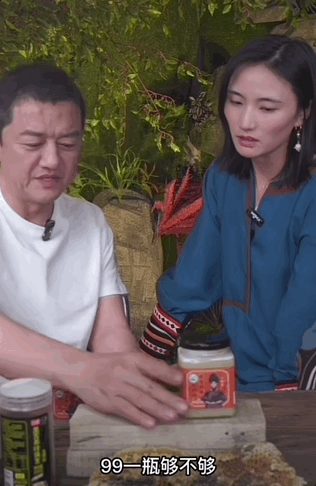 娱乐圈前夫:离婚后,一个比一个惨|李亚鹏|直播|娱乐圈_新浪新闻