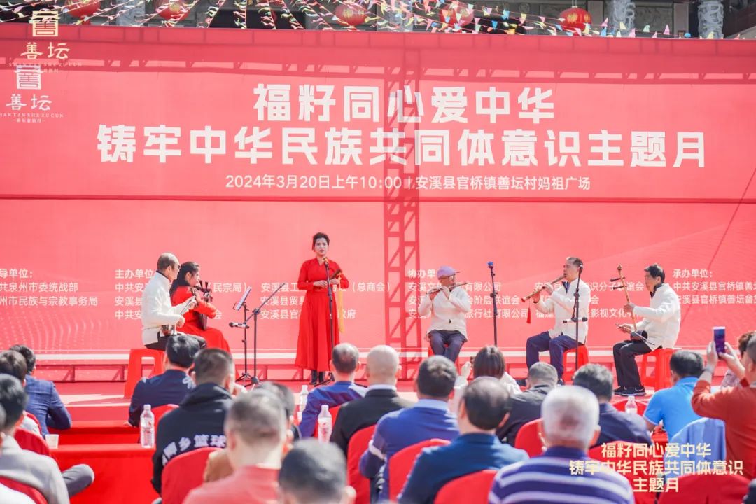 去泉州,为什么必须听南音——揭开中国音乐"活化石"