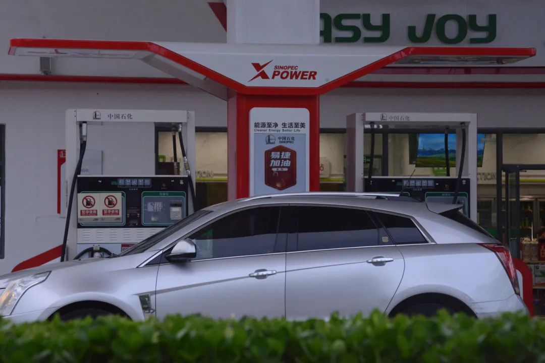 国内油价或重回"8元时代"_新浪财经_新浪网