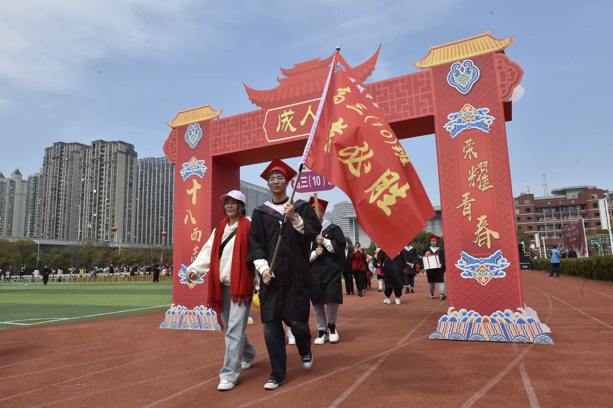 盐城市第一中学为高三学子举办十八岁成人礼