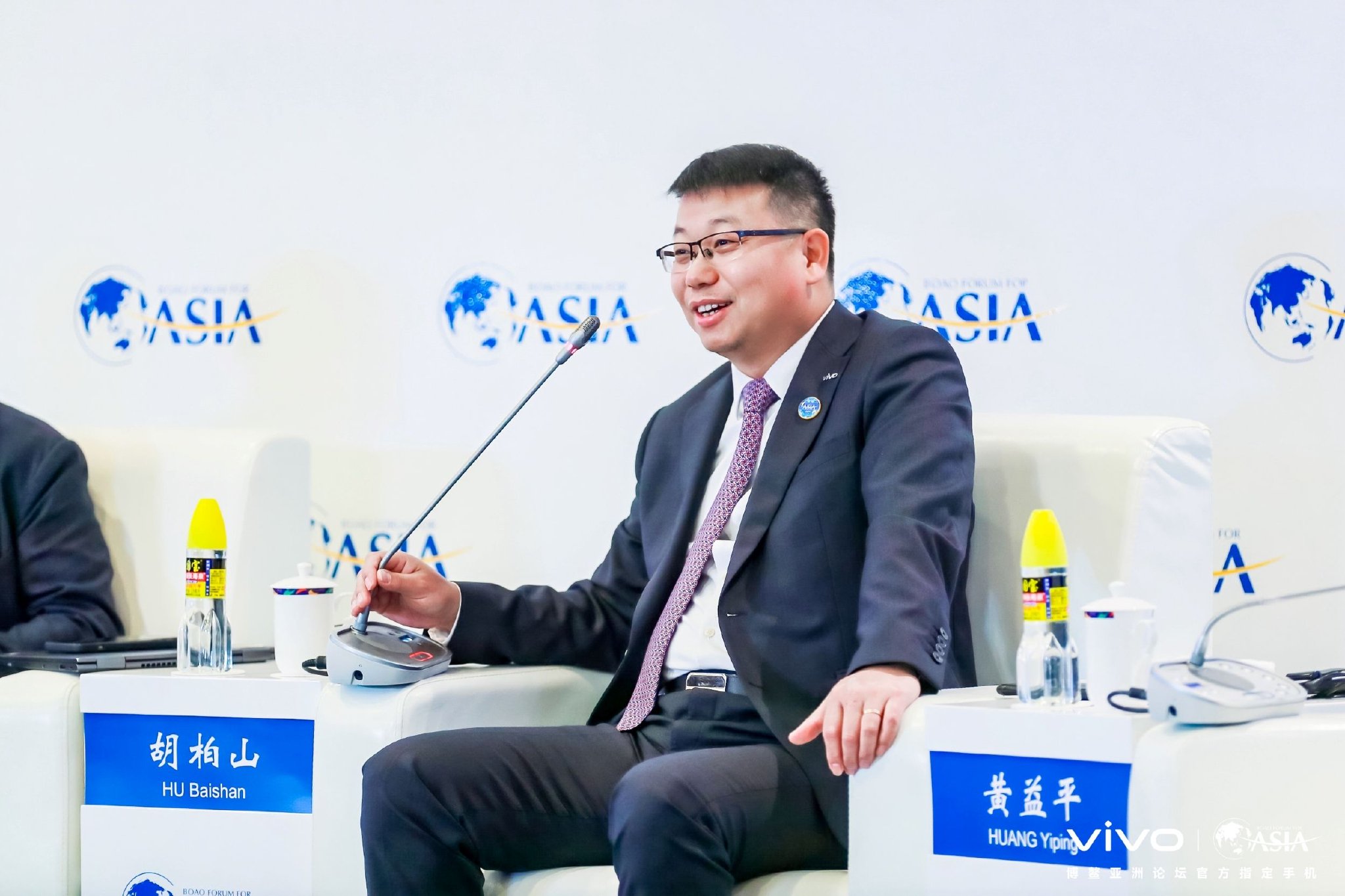 vivo胡柏山论新质生产力:以科技创新驱动行业未来_新浪财经_新浪网