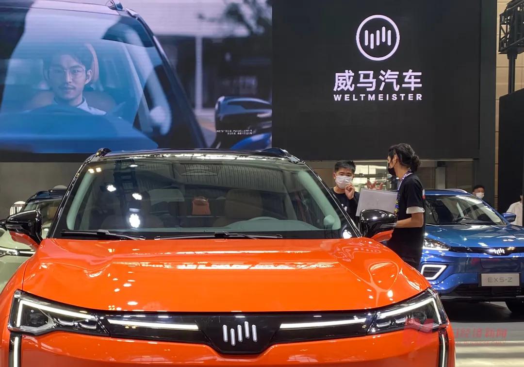 负债200多亿元知名品牌已严重资不抵债创始人行踪成谜