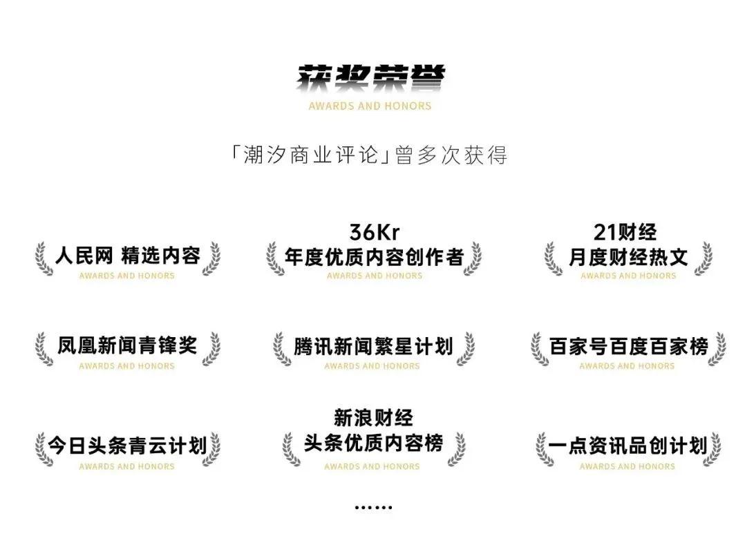 嗅觉的高光时刻:鼻子闻一闻,月入两三万__财经头条