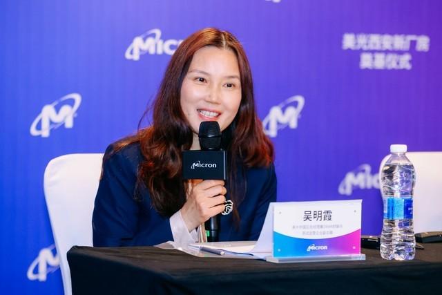 西安新工厂奠基 美光践行深耕中国市场的坚定承诺|西安市_新浪财经