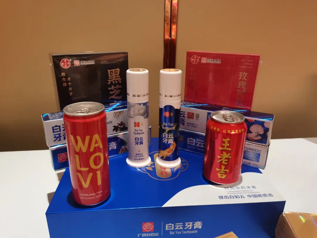 潘高寿亮相曼谷王老吉国际版英文品牌标识发布会|健康_新浪财经_新浪