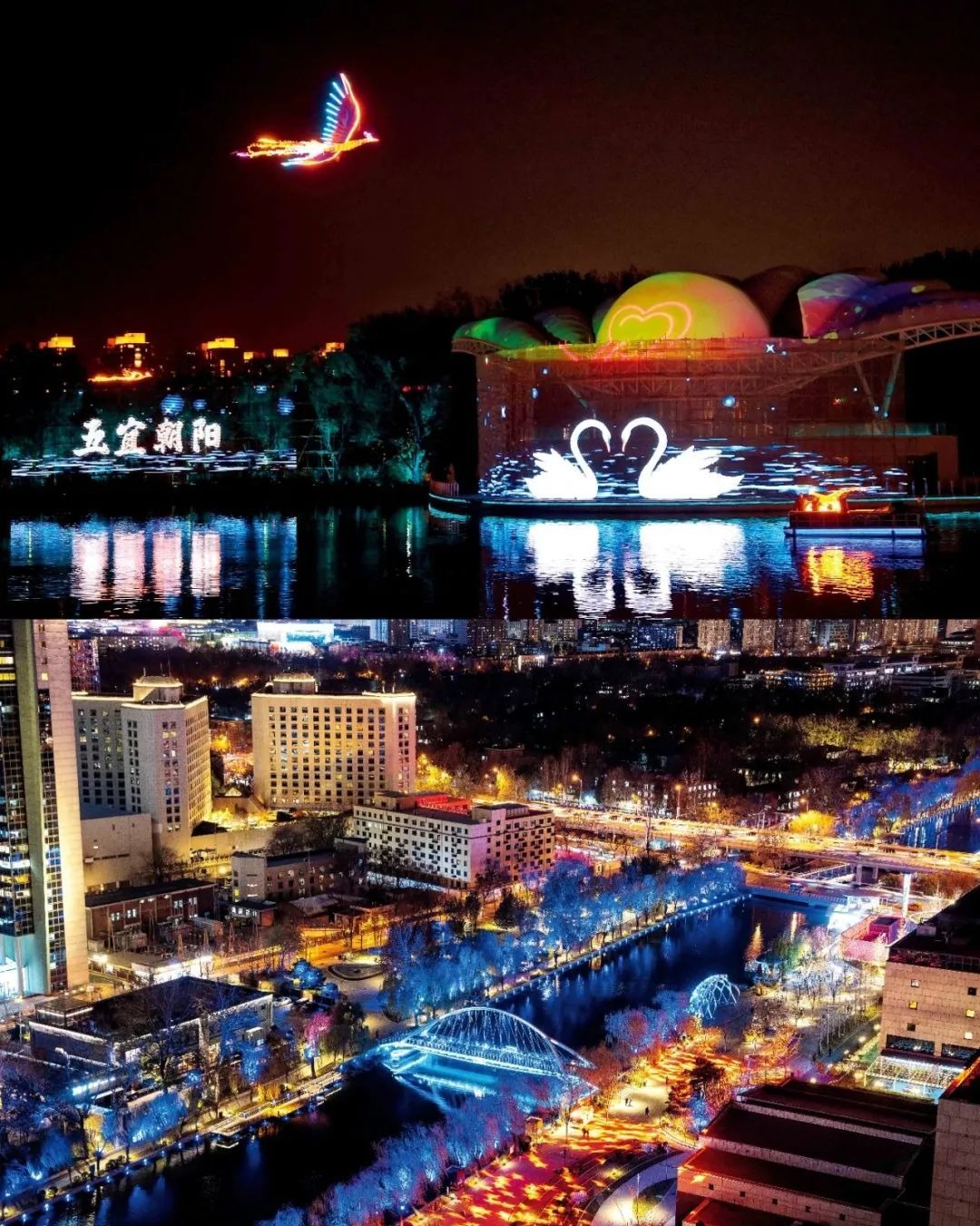 一条河流和一座城市的松弛感