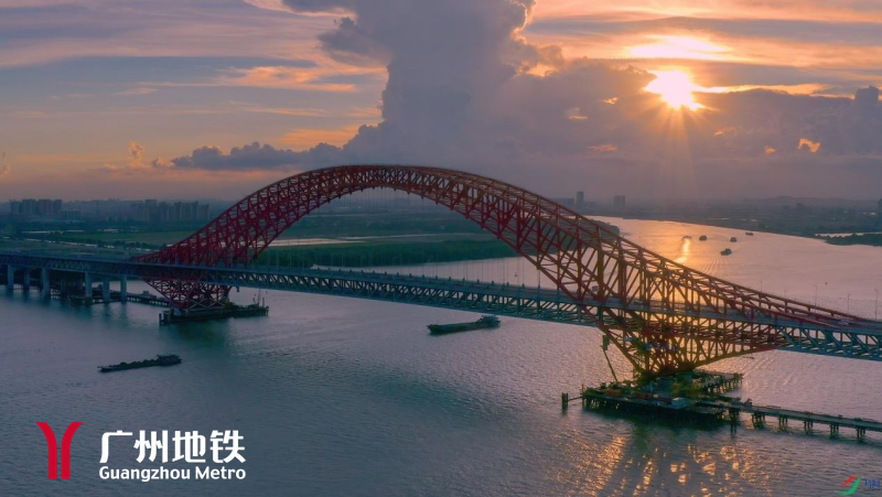 明珠湾大桥4号线塘坑站a出口骑行约8分钟5第五站:南横站在广州也有