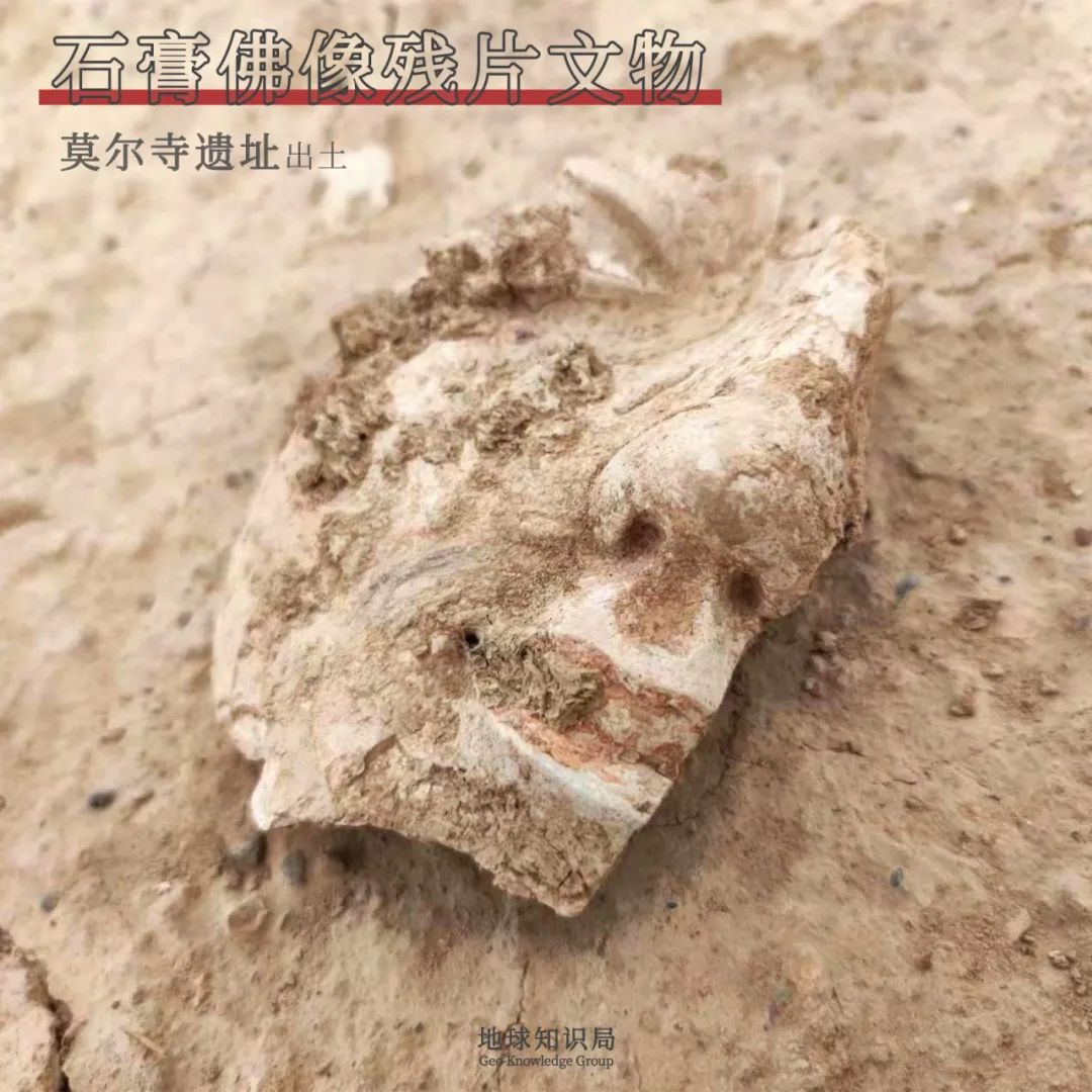 覆钵式舍利塔是遗址最早修建的建筑之一,位于建筑区的中心,以其为基点