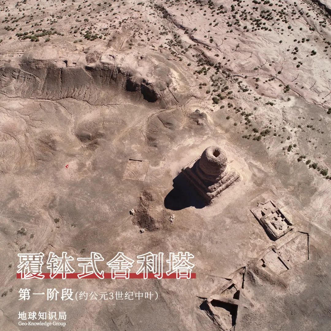 新疆有一个重大发现