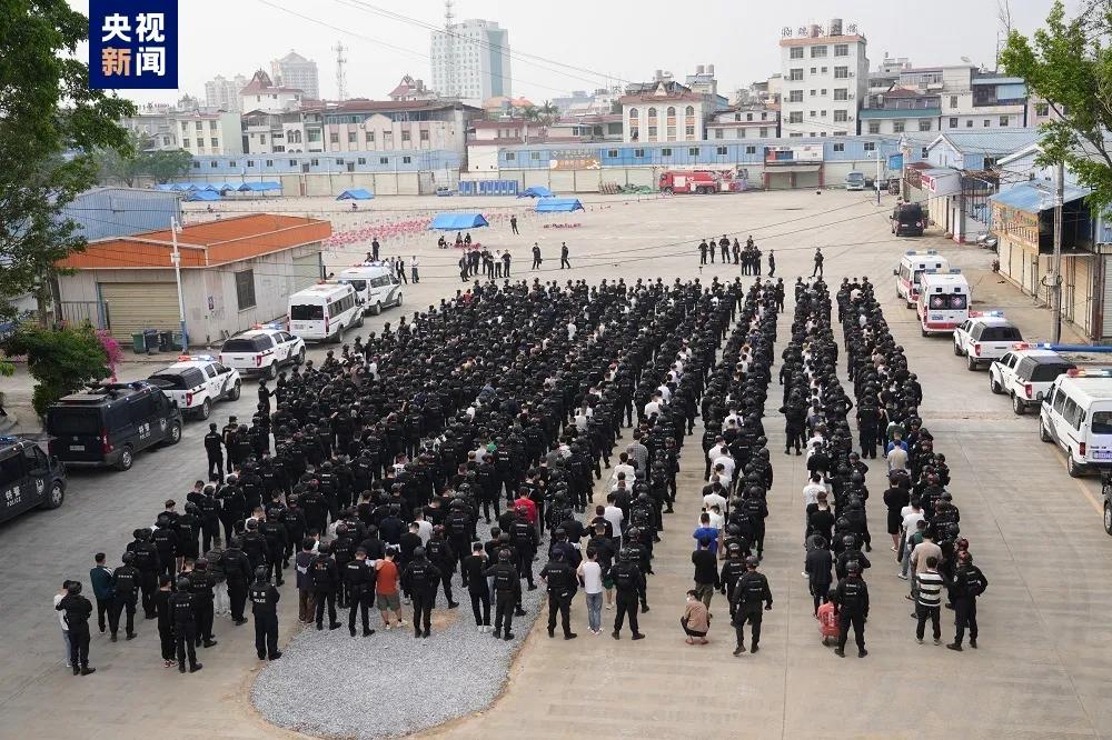 352名缅北电诈犯罪嫌疑人移交我方|缅北_新浪财经_新浪网