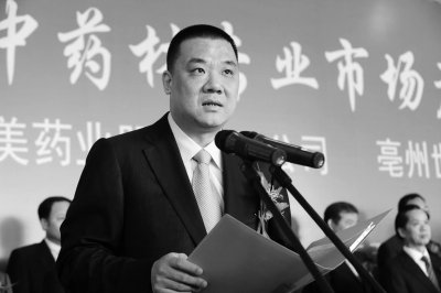 本报记者晏国文曹学平北京报道"过去那个出了事,最多就是向证券监管