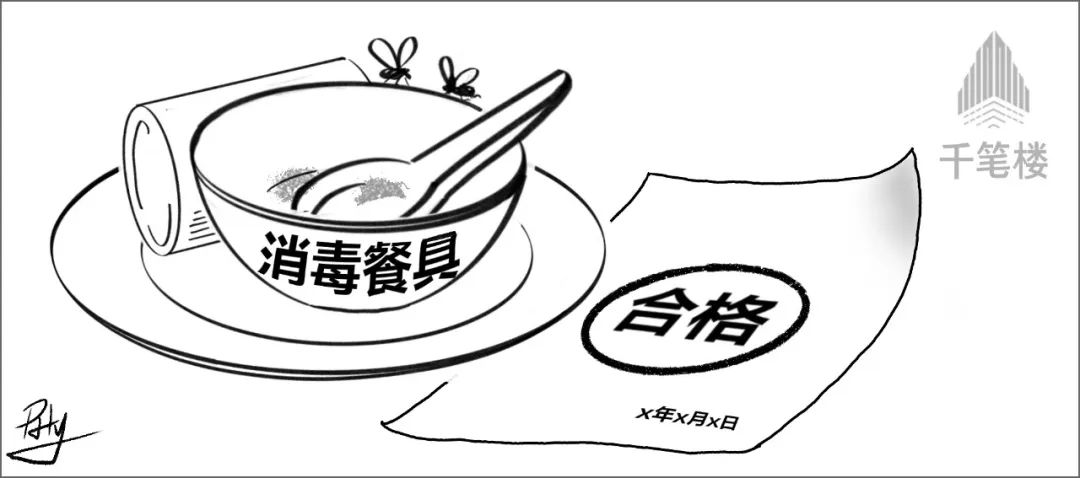 长沙市_新浪财经_新浪网